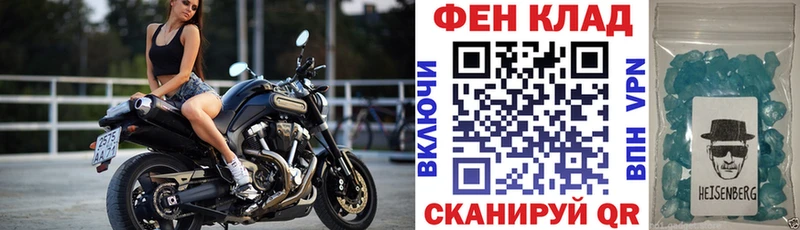 Amphetamine 98% где продают Безенчук