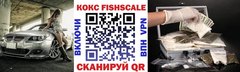 COCAIN Колумбийский  Безенчук 