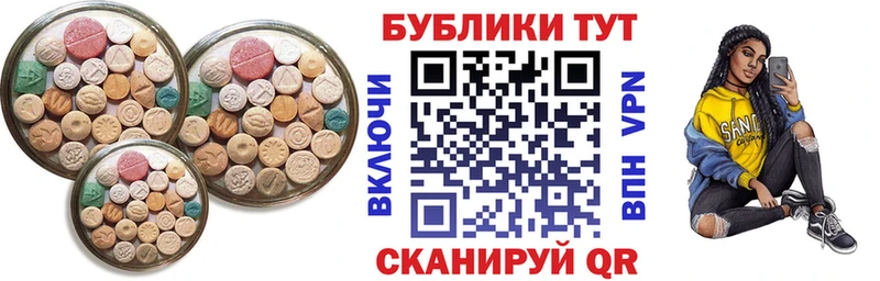 omg маркетплейс  Безенчук  Ecstasy DUBAI 