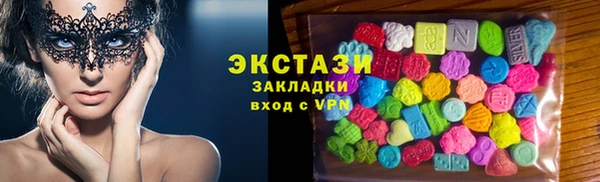 гашишное масло Алзамай