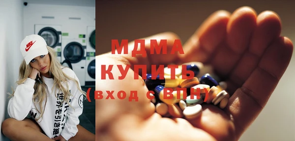 spice Алексин