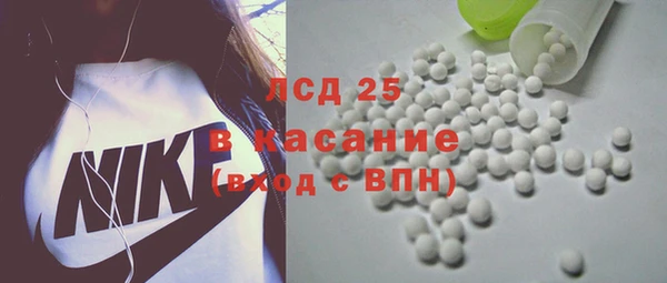spice Алексин