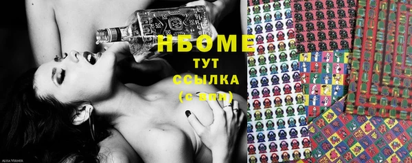 spice Алексин