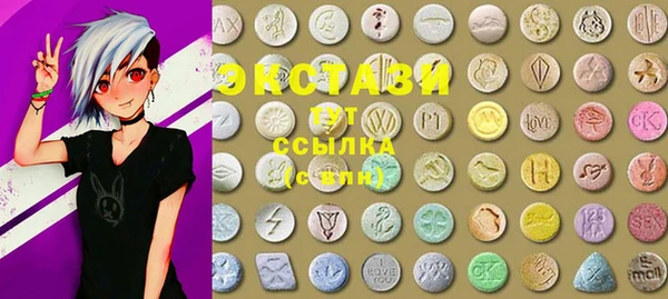 гашишное масло Алзамай