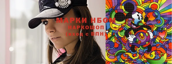 гашишное масло Алзамай