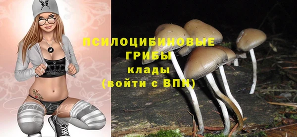 гашишное масло Алзамай