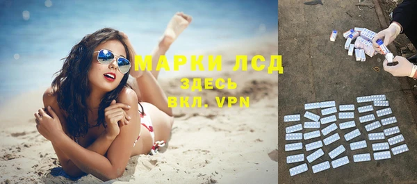 spice Алексин