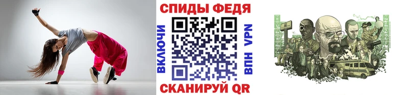 Первитин Декстрометамфетамин 99.9%  Безенчук 