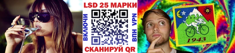 hydra сайт  Безенчук  Марки NBOMe 1,8мг 
