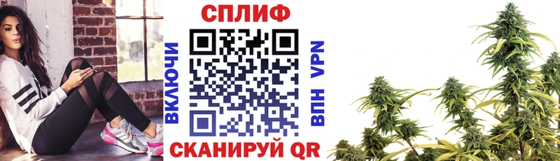МАРИХУАНА VHQ  гидра вход  Безенчук 